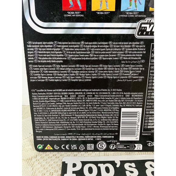 Kenner Star Wars Vintage Collection VC278 Boba Fett Brand New W/Box Defects - Picture 6 of 8